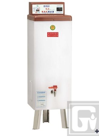 即熱式電開水器